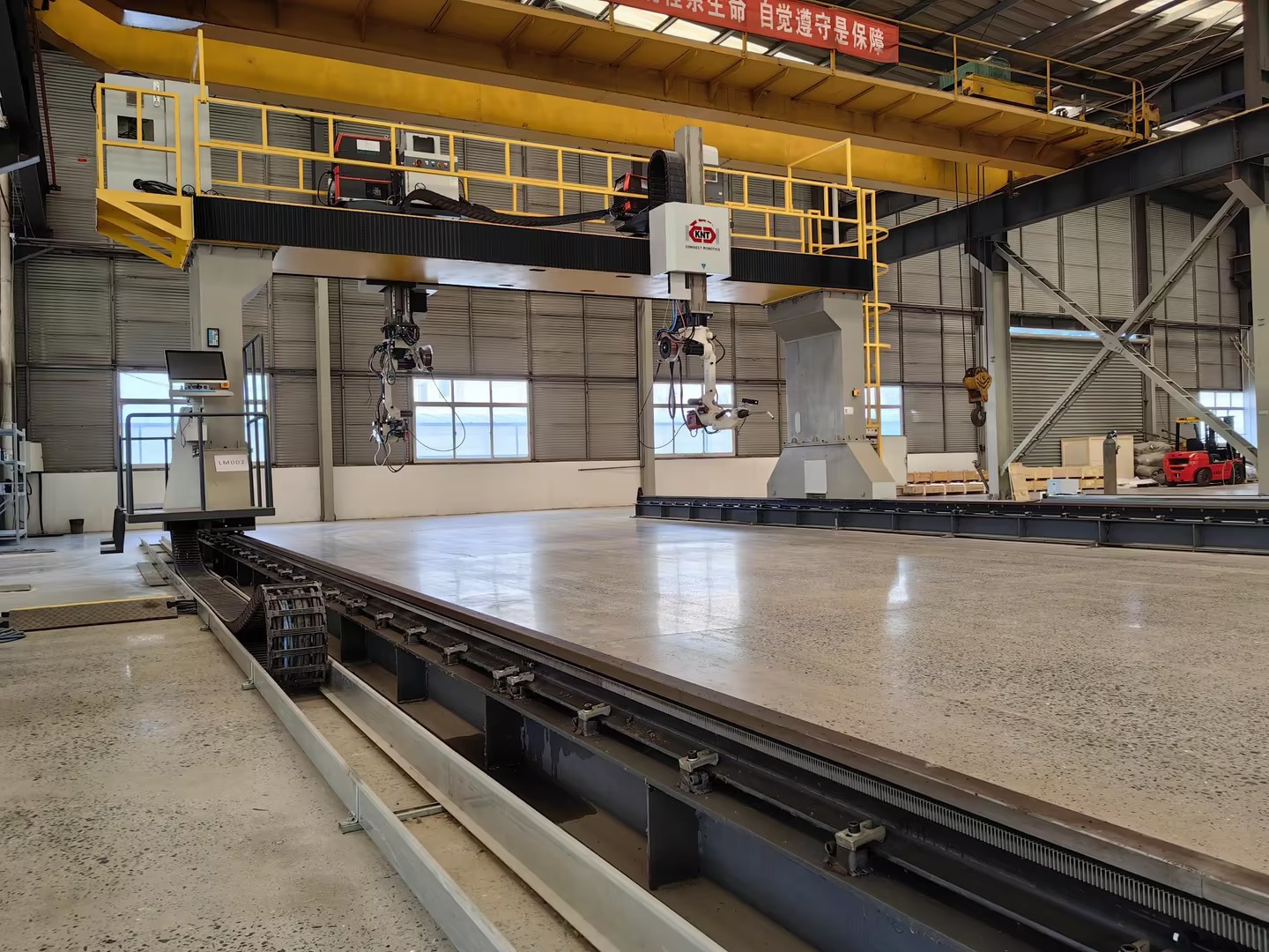 Gantry series Welding site